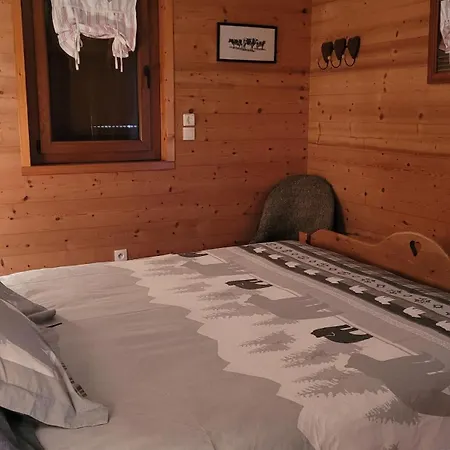 Coquelicot - Confort Montagnard Et Ambiance Chaleureuse Au Coeur De Martin De Belleville Apartment